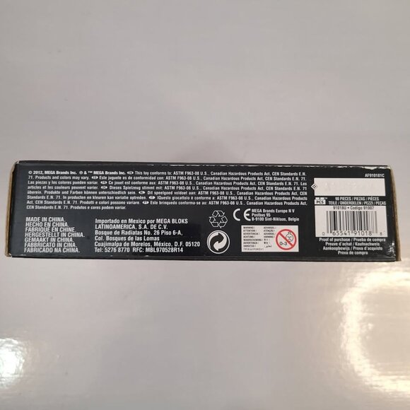 Mega Bloks World of Warcraft Flying Machine 90 Pieces Set 91018 - Picture 6 of 6